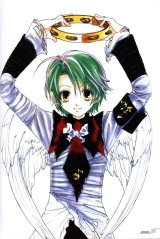 BUY NEW watanabe yoshitomo - 185231 Premium Anime Print Poster
